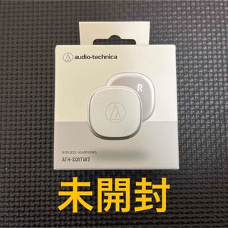 audio-technica - ヘッドホン用バランスケーブル AT-B1XA/3.0の