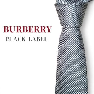 BURBERRY BLACK LABEL - バーバリーブラックレーベル 白ネクタイの通販