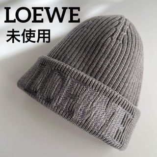 LOEWE（ニット帽/ビーニー）のフリマアイテム一覧