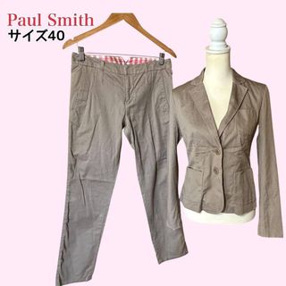 Paul Smith（スーツ）のフリマアイテム一覧
