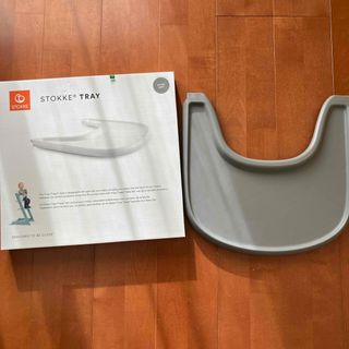 Stokke - ストッケ トリップトラップ 旧型ベビーガード 革ベルト付きの