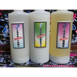 トラック、バスのアルミホイール専用研磨剤 艶テロ300ミリの通販 by