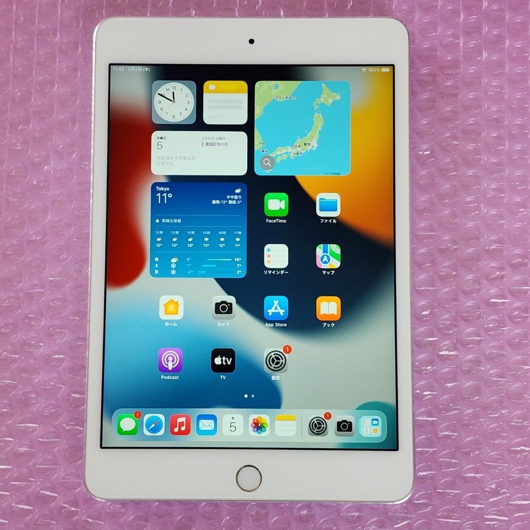 iPad - 美品 iPad mini 4 バッテリー大変良好 Wi-Fiモデル シルバーの