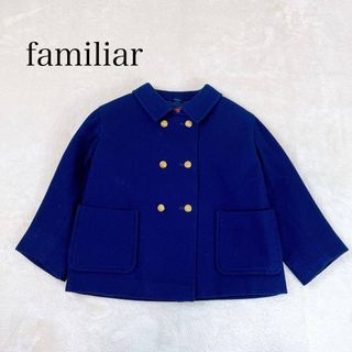 familiar（コート）のフリマアイテム一覧