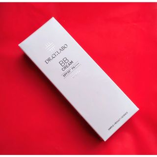 Freshel - カネボウ フレッシェル スキンケアBBクリーム(モイスト)NB