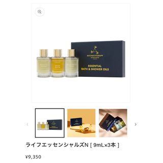 HBT ハイバブルバスタブレット 重炭酸 入浴剤 YOSA 6ヶ月分 お徳用 HBT