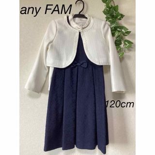 anyFAM（ドレス/フォーマル）のフリマアイテム一覧