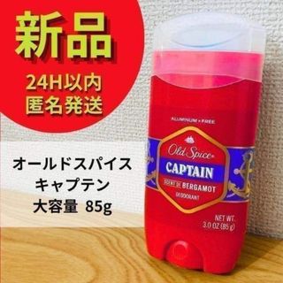 モデーア ハーバルフレッシュ デオドラント製品の通販 by もえ's shop