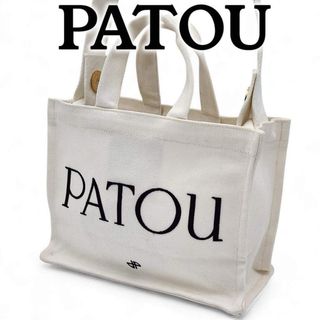PATOU（トートバッグ）のフリマアイテム一覧