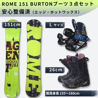 BURTON - BURTON CLASH 151 VR×BURTON FREESTYLE Sの通販 by たなか's