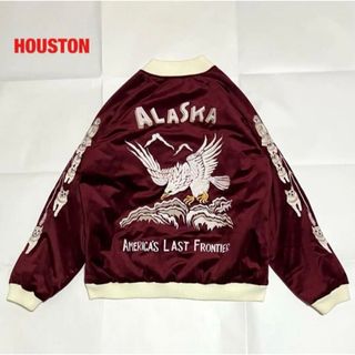 沢尻エリカ 着用❗️星姫 スカジャン 別珍 トラ 竹虎 刺繍 バー