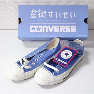 CONVERSE - コンバースレインシューズの通販 by 12/27〜1/5まで発送