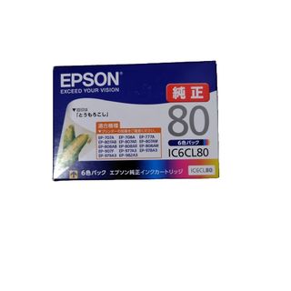 SHARP - 2袋 SHARP ワープロ用リボンカセット インクリボン RW-201A-B3