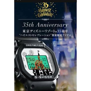 G-SHOCK - レア Gショック ラスタカラー レゲエの通販 by kodona's
