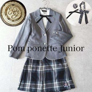 pom ponette（ドレス/フォーマル）のフリマアイテム一覧