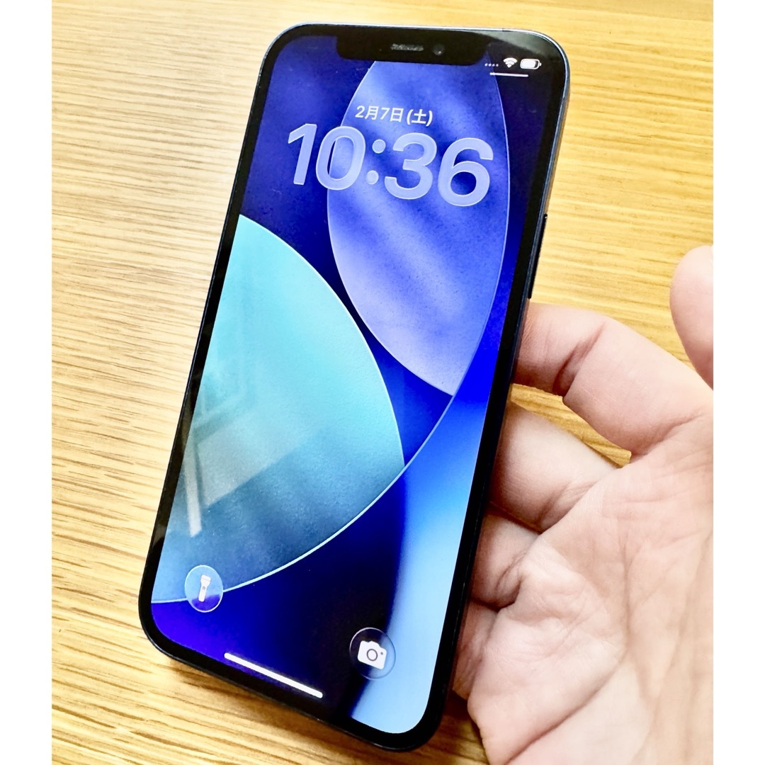 iPhone - iPhone12 256GB バッテリー85% （ジャンク：Face ID故障）の