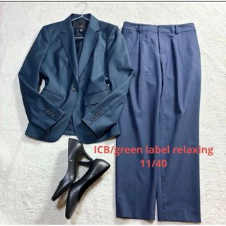 UNITED ARROWS green label relaxing（スーツ）のフリマアイテム一覧