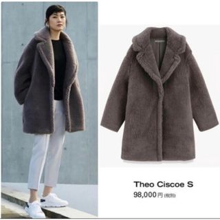 Theory luxe - 新品 theory luxe 20AW テディベアコート の通販 by