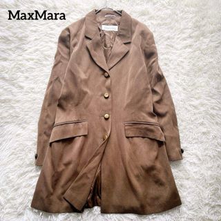 Max Mara（テーラードジャケット）のフリマアイテム一覧