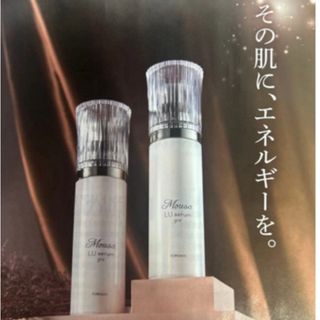 フォーデイズのフリマアイテム一覧