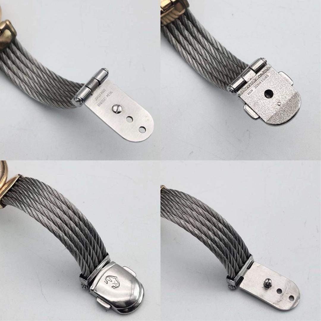 CHARRIOL - シャリオール ケルティック ゴールド 金文字盤 腕時計