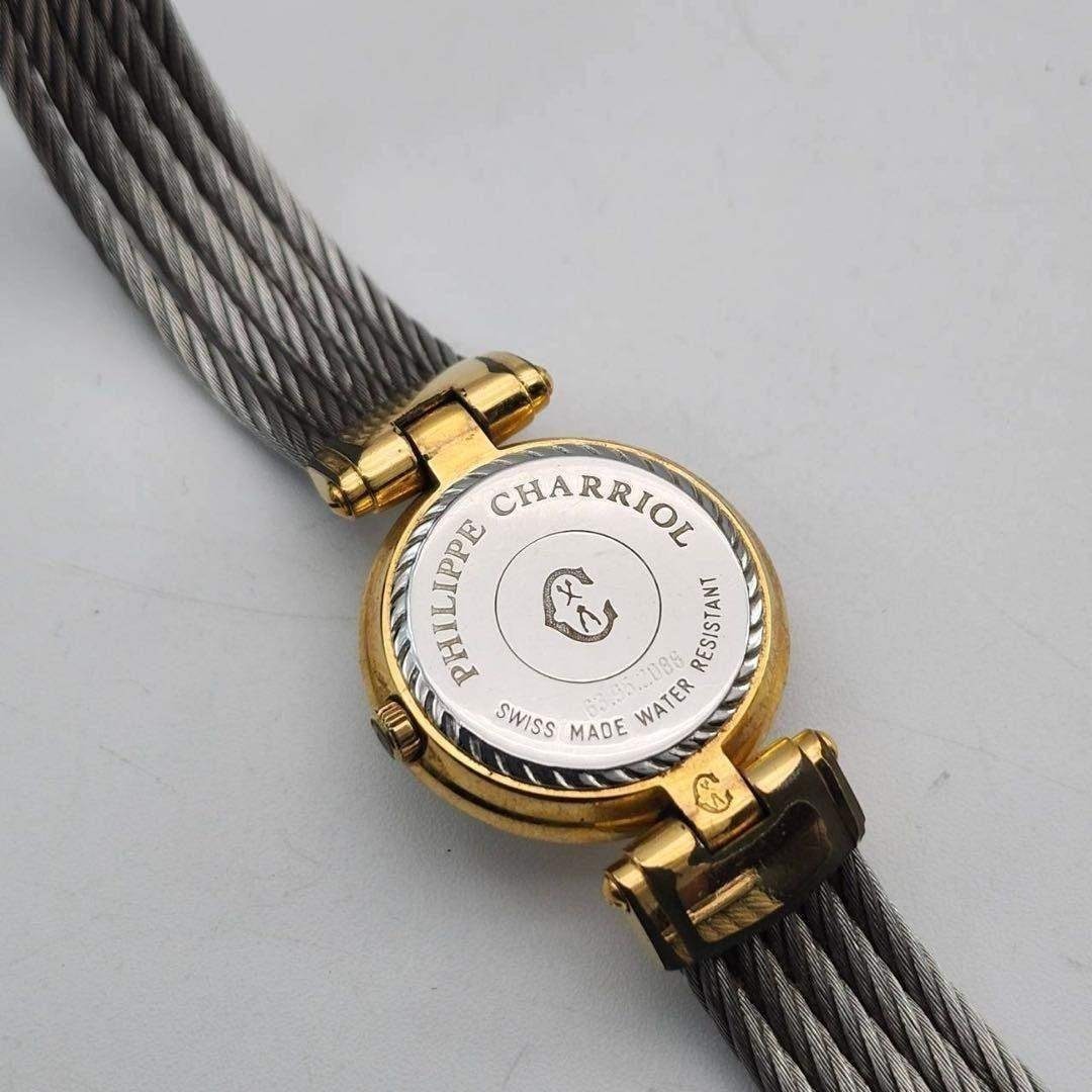 CHARRIOL - シャリオール ケルティック ゴールド 金文字盤 腕時計