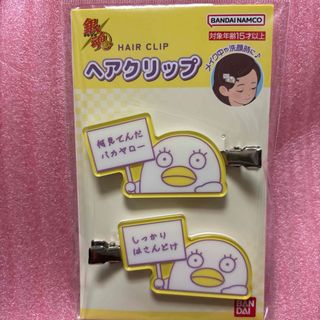 PRADA - 未使用 正規品 プラダ ヘアクリップ バレッタ ヘアアクセ 三角