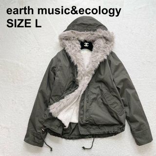 MARGARET HOWELL - MHL. PROOFED COTTON DRILL ライナー付きモッズ