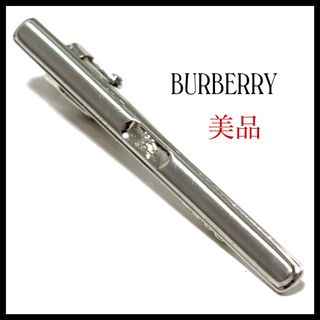 BURBERRY（ネクタイピン）のフリマアイテム一覧
