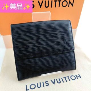 LOUIS VUITTON - ルイヴィトン エピ 二つ折り財布の通販 by ふくちゃん