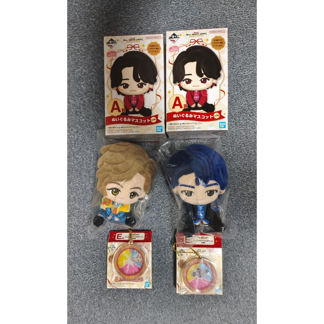 Mrs. GREEN APPLE 一番くじ A賞 ぬいぐるみマスコット 2種セッの通販