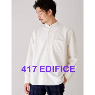 NEIGHBORHOOD - ネイバーフッド originalfake KAWS カウズ ネルシャツ