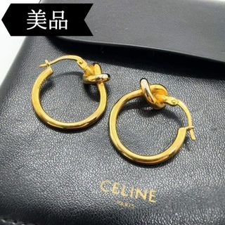 CELINE - CELINE(セリーヌ) ピアス ノットスモールフープ ゴールド