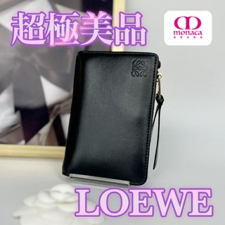 LOEWE - ロエベゲート ミニウォレットの通販 by b&k｜ロエベならラクマ
