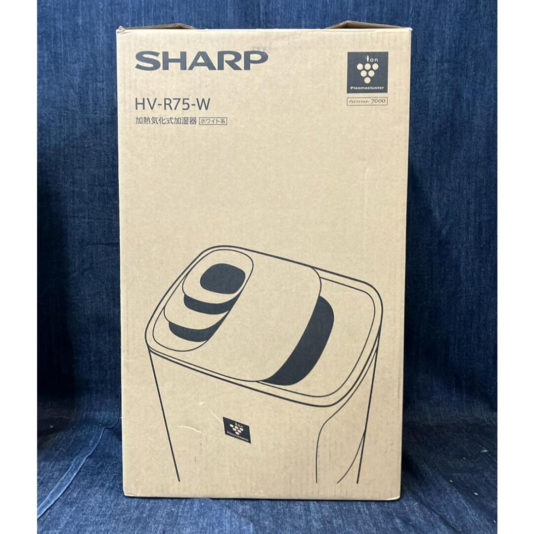 シャープ 加湿器 現状品 加熱気化式加湿器 HV-R75 SHARPの通販 by