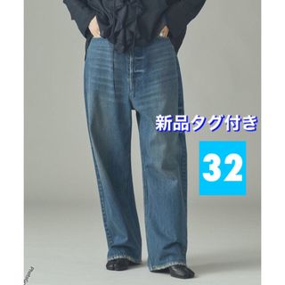 cygne シーニュ ファンシーデニムパンツ の通販 by yuume's shop｜ラクマ