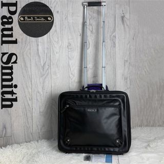 RIMOWA - リモワ 美品 トパーズ ステルス スポーツトランク 89リットル