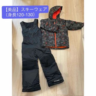 ZARA KIDS - ZARA スノーウェア キッズ の通販 by yoko's shop