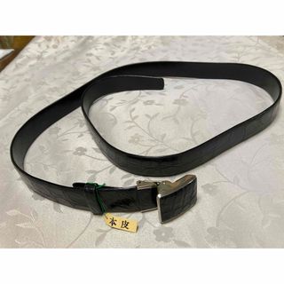 VACHERON CONSTANTIN - ヴァシュロンコンスタンタン フィフティー