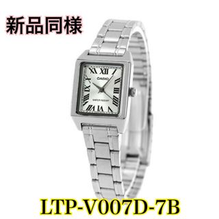 CASIO - Baby-G 5549 JA G-SHOCK 定価32400円の通販 by 084682｜カシオ