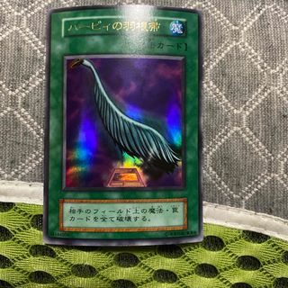 遊戯王 - 遊戯王 青眼の白龍 SCB1-JPP01 秘蔵レア 2枚セットの通販 by