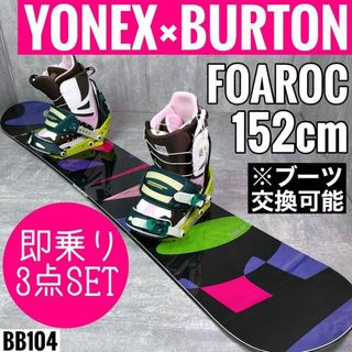 YONEX - スノーボードYONEX LIVE FOR THIS NTの通販 by kkk's shop