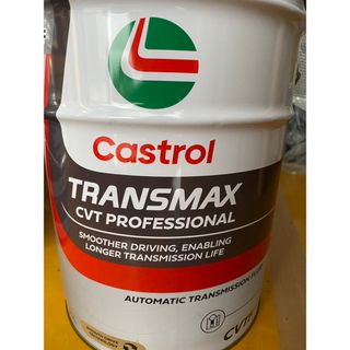 トヨタ - CPCプレミアムコーティングダブルGメンテナンスキットの通販