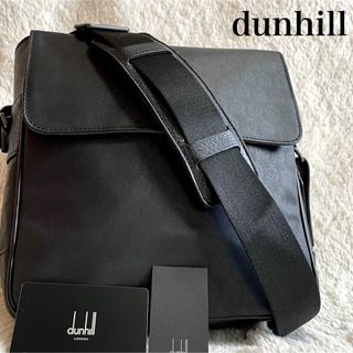 Dunhill（ショルダーバッグ）のフリマアイテム一覧