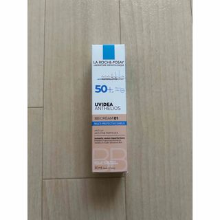 新品】セパルフェ ウォーターレスセラムBBクリームフェイスパウダー4点