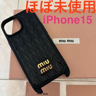 MIU MIU - 【新品未使用】miumiu iPhone12 mini ケース スマホケース 1
