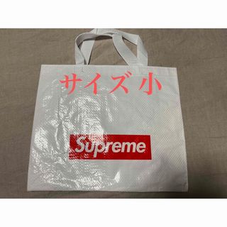 Supreme - シュプリーム 13AW Stars Shoulder Bag ボックスロゴスター