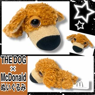 マクドナルド - マクドナルド ハッピーセット テディベア セットの通販