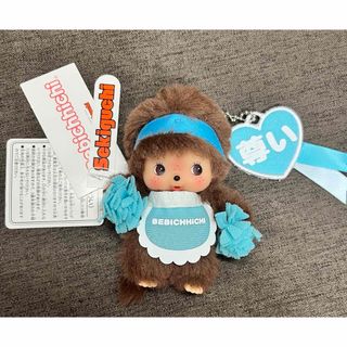 Sekiguchi - ミャクミャク ポキポキ ぬいぐるみ EXPO2025大阪万博限定