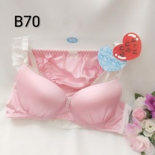 ブラ&ショーツセット (サテン)のフリマアイテム一覧